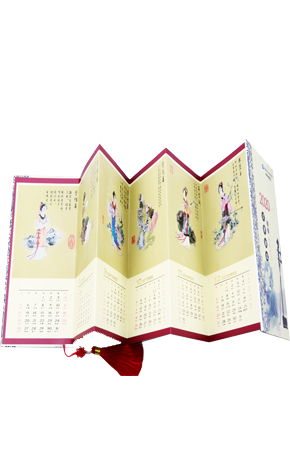 設(shè)計服務(wù) 設(shè)計服務(wù)